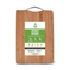 Wooden Kitchen Chopping Board